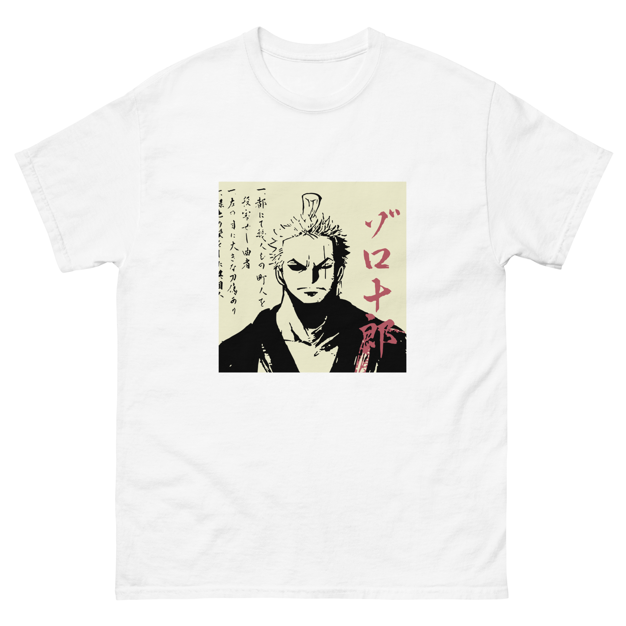 camiseta blanca zorojuro