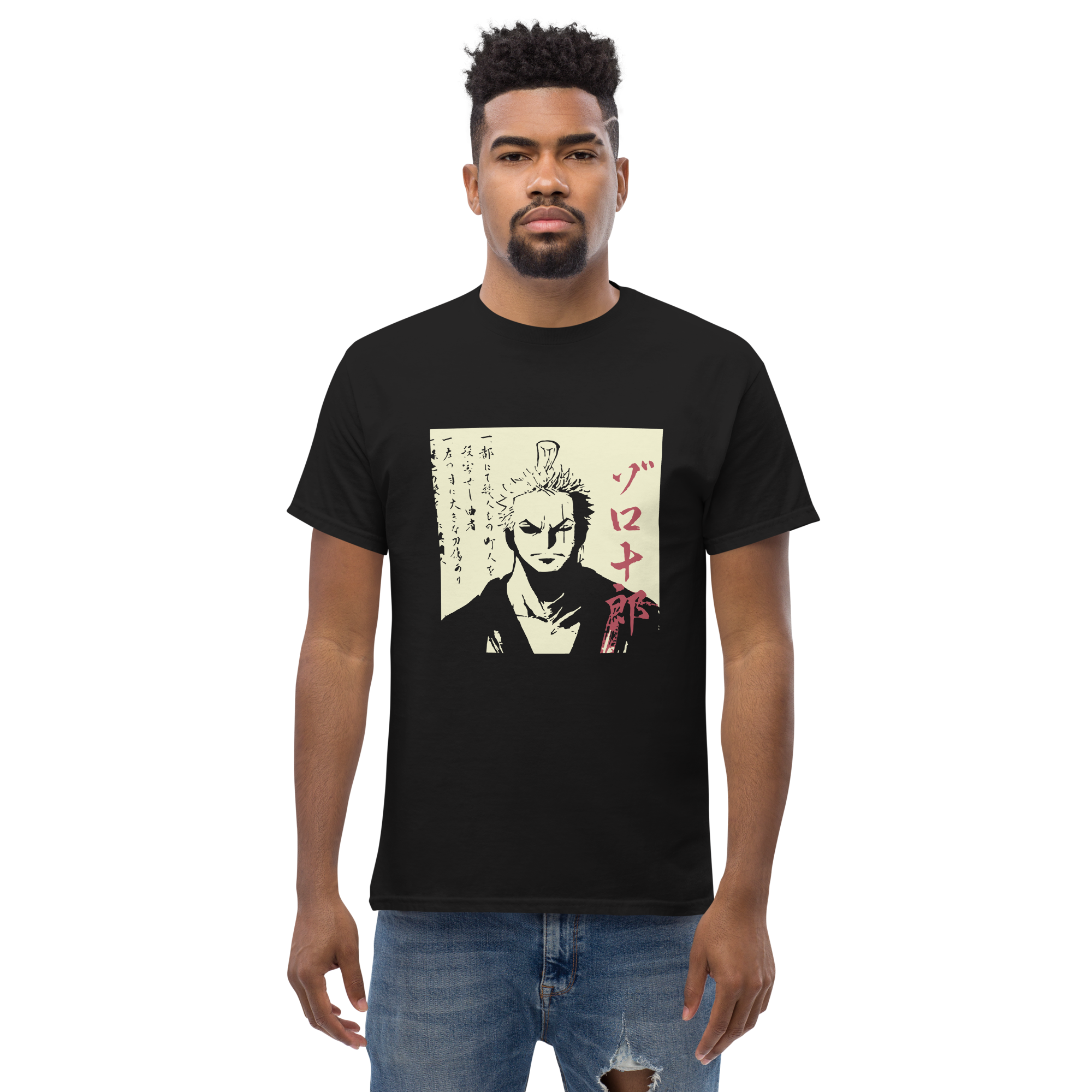 camiseta hombre zorojuro