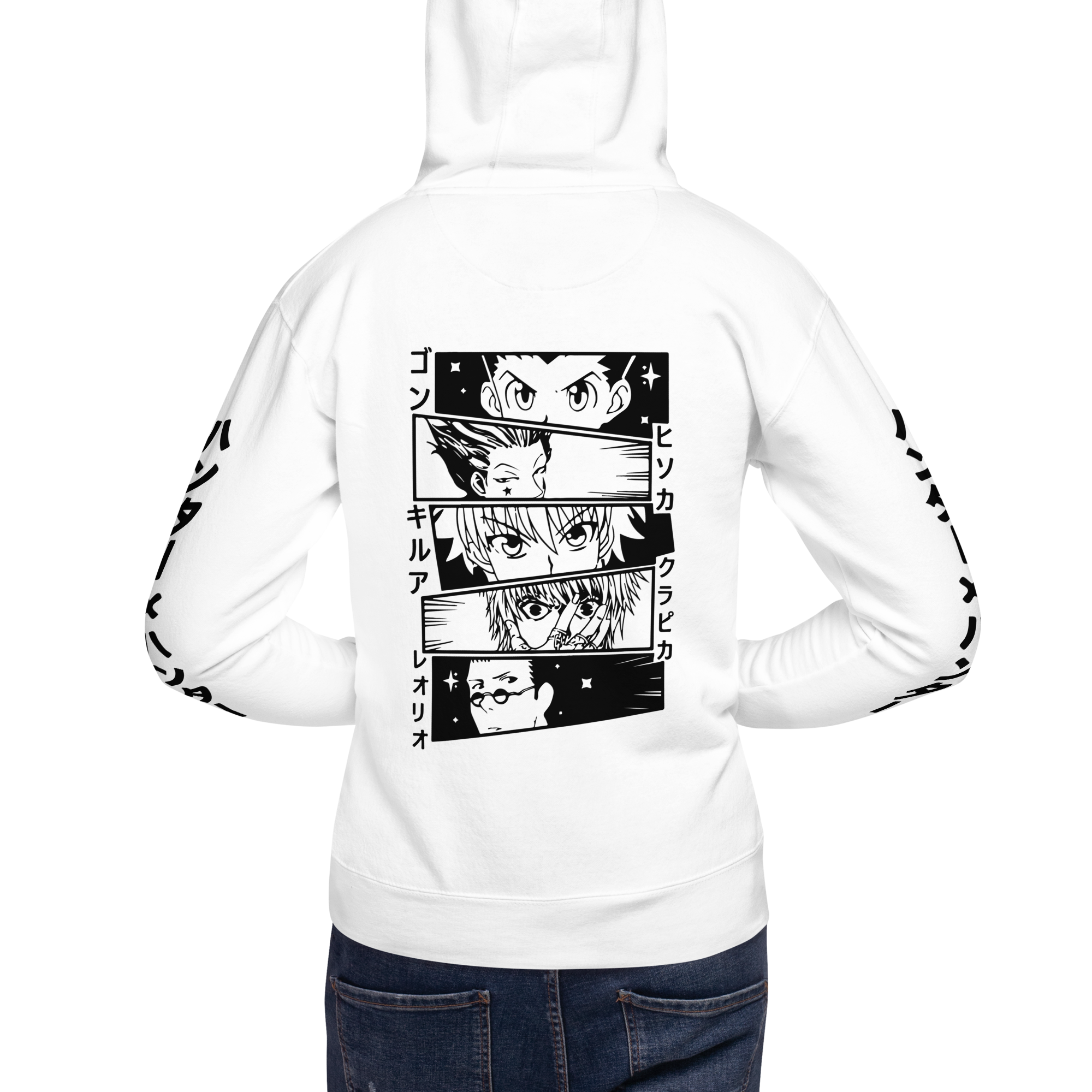 sudadera-blanca-kurapika