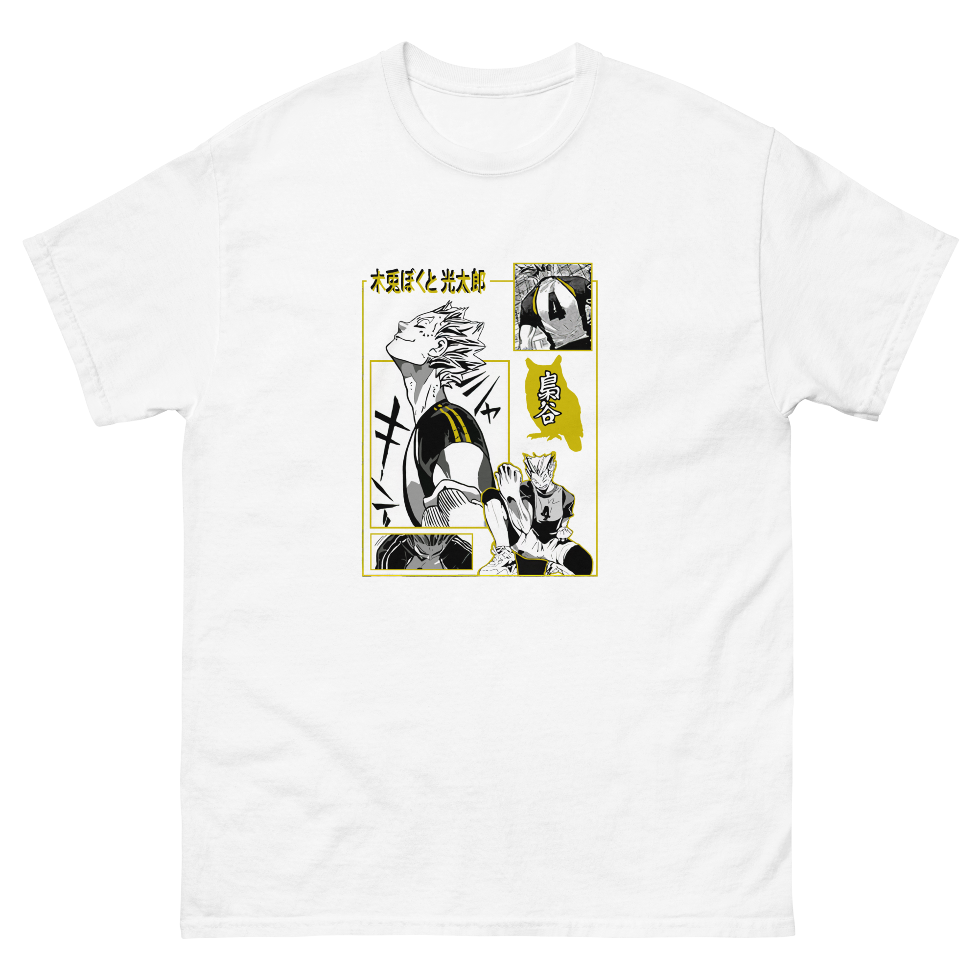 camiseta de bokuto blanca