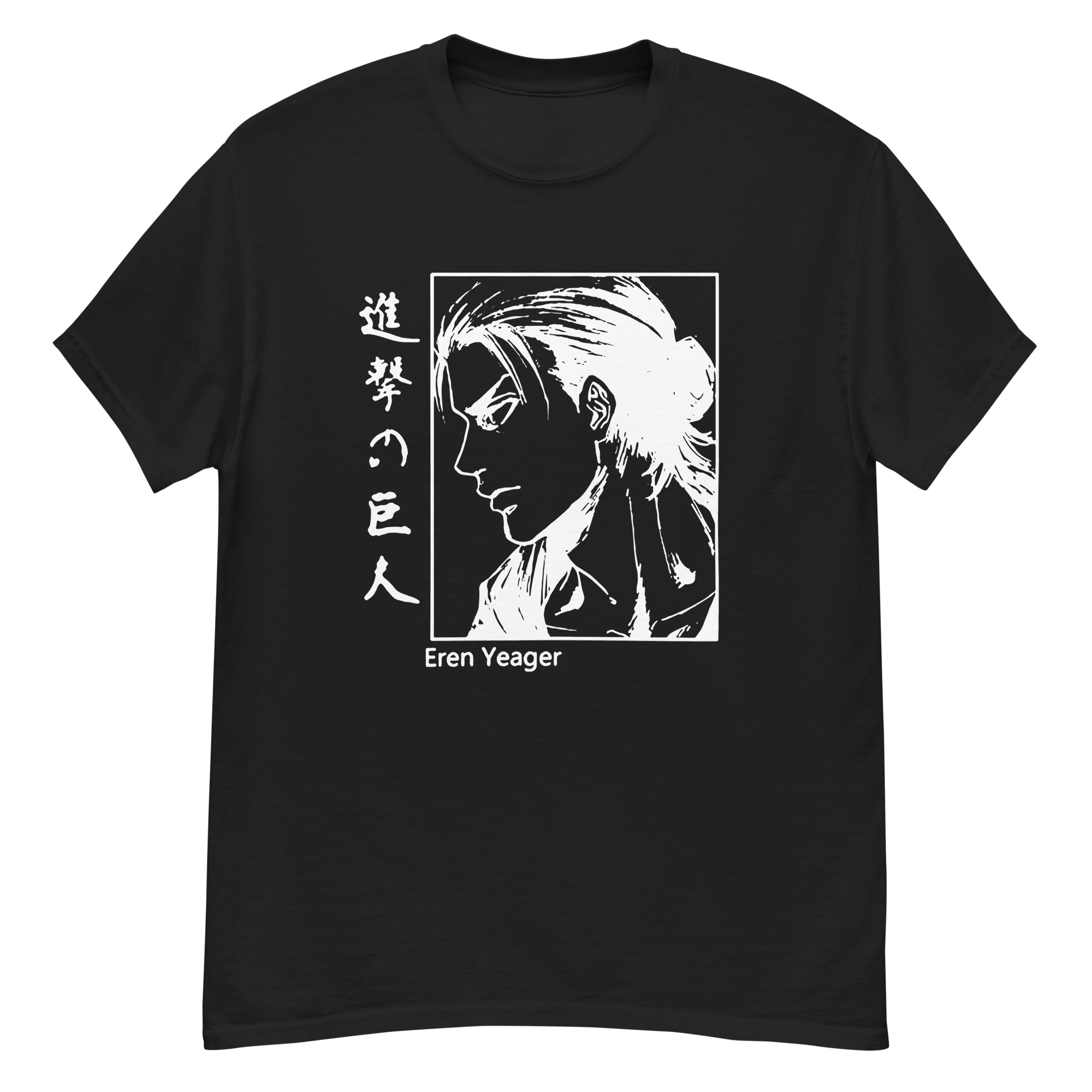 camiseta negra barata eren jaeger camiseta negra barata eren jaeger