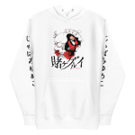 comprar sudadera blanca kakegurui