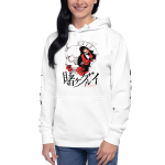 sudadera chica Yumeko Jabami