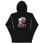 sudadera comprar kakegurui