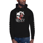 sudadera negra Yumeko Jabami