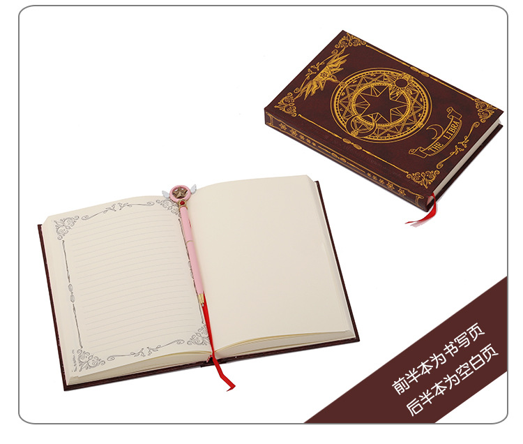 Sakura-Cardcaptor-Clow-Anime-21CM-accesorio-de-cosplay-KINOMOTO-SAKURA-Card-captor-magic-notebook-juguetes