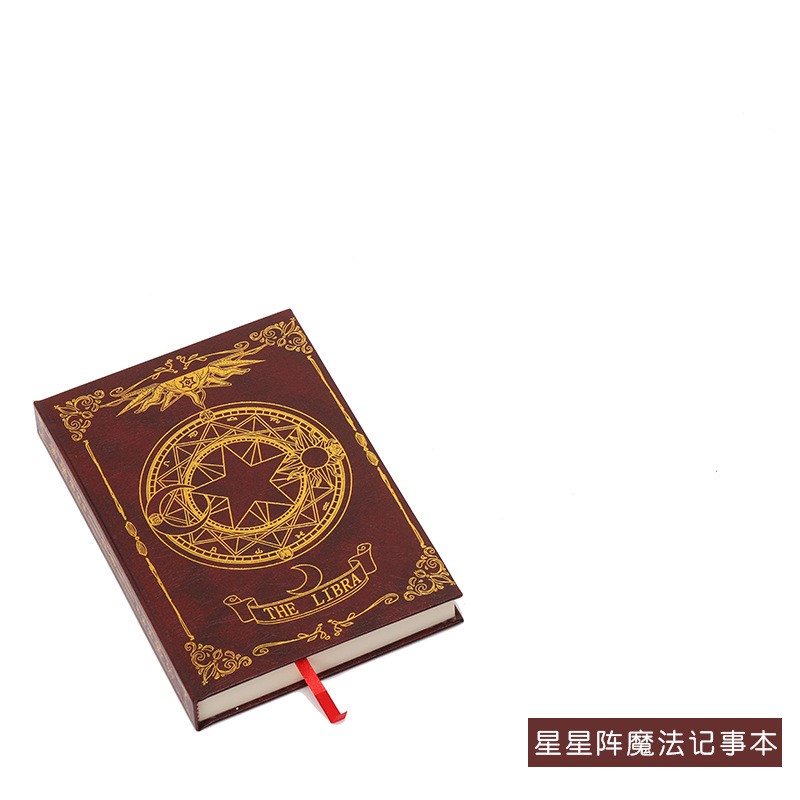 Sakura-Cardcaptor-Clow-de-Anime-21CM-accesorio-de-cosplay-KINOMOTO-SAKURA-Card-captor-magic-notebook-juguetes