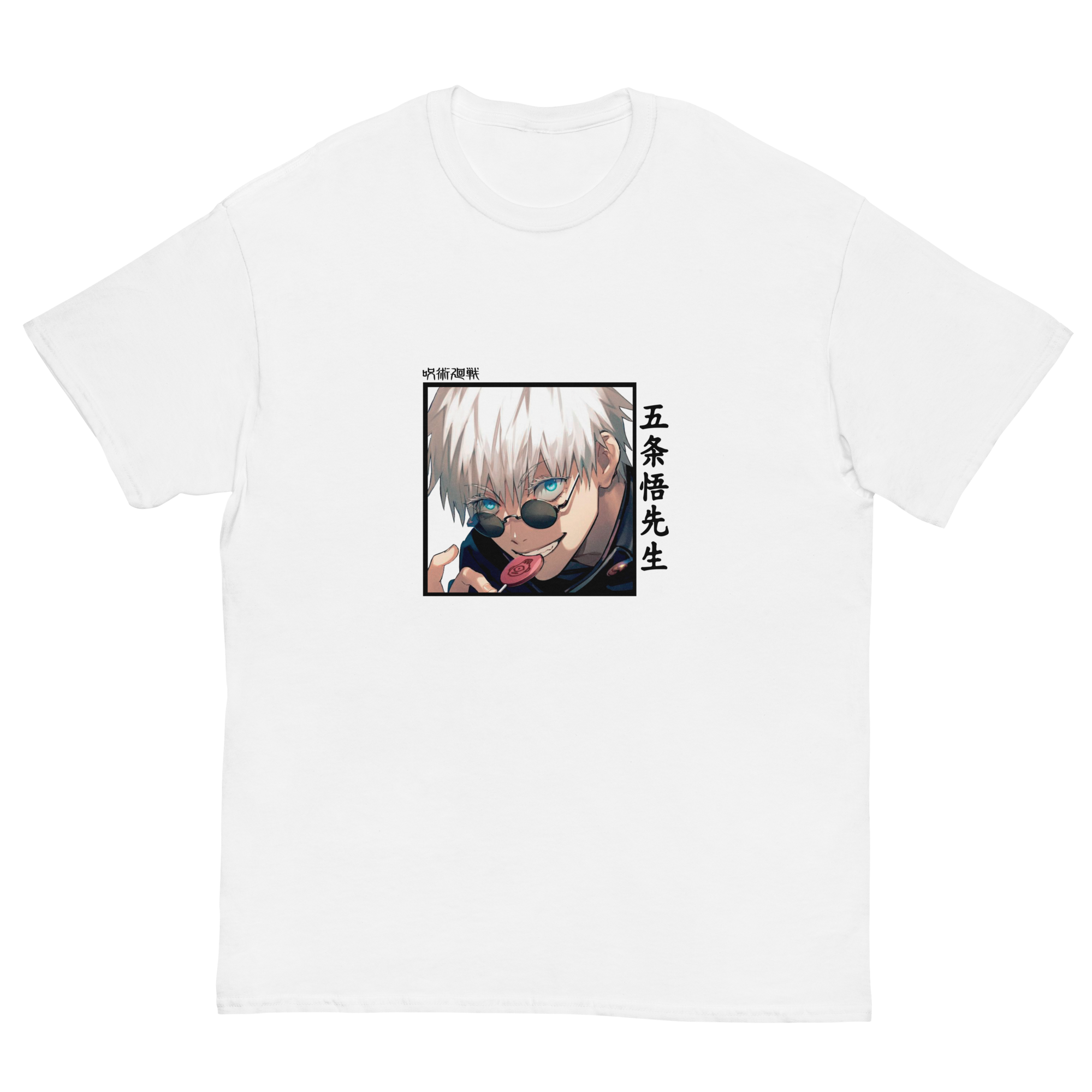 camiseta-kokohai-jujutsu-kaisen-blanca