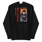 sudadera negra tobio kageyama