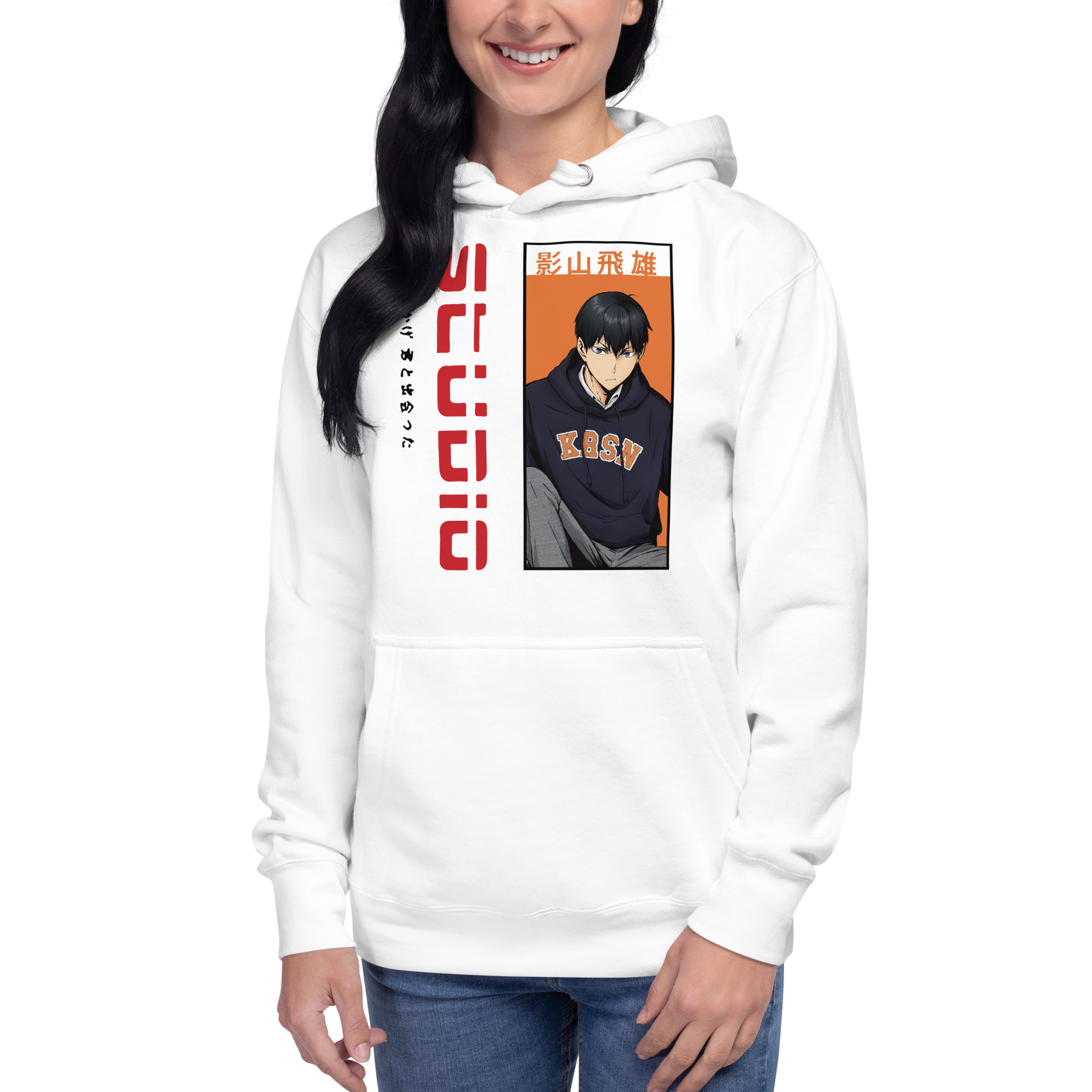 sudadera para chicas haikyuu tobio sudadera para chicas haikyuu tobio