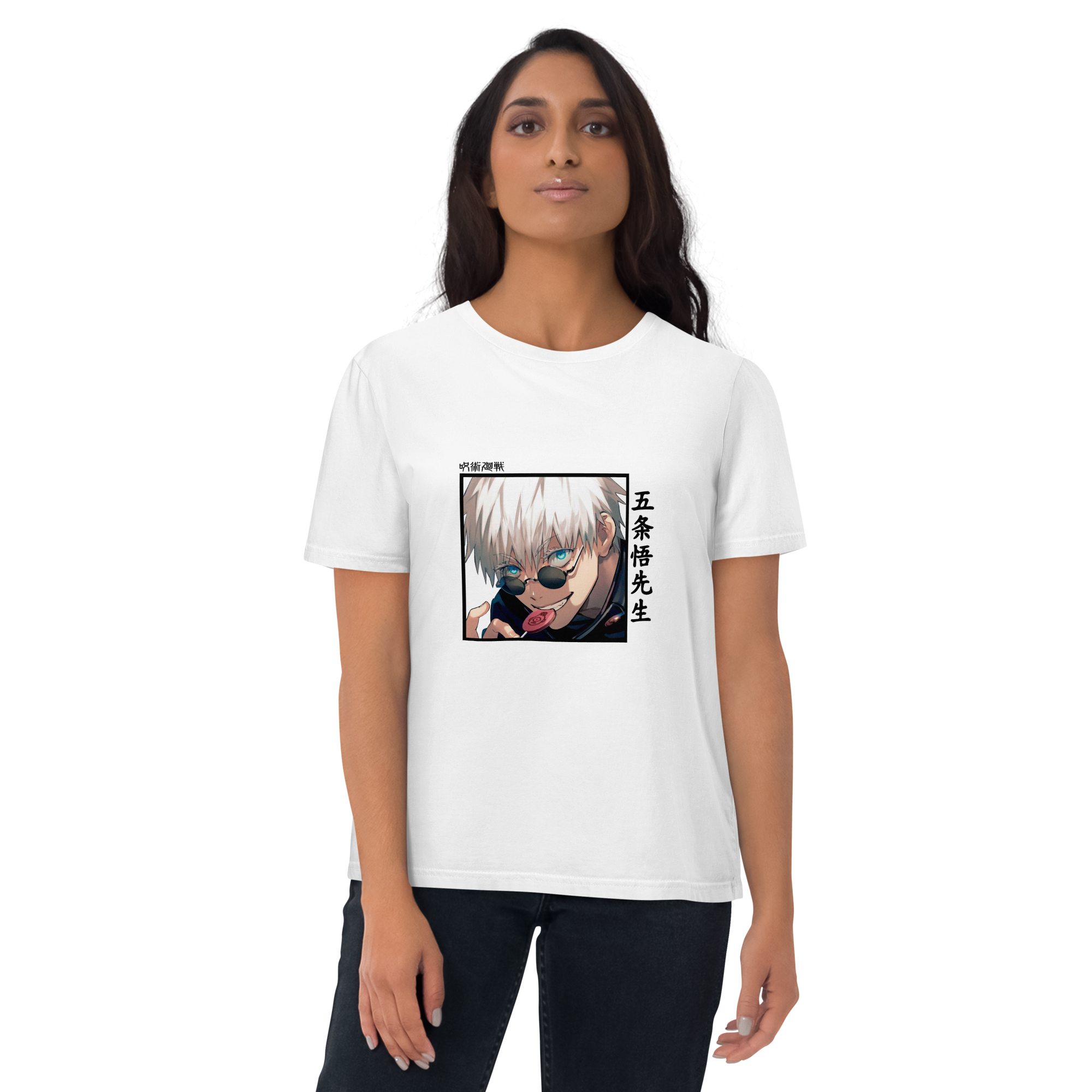 unisex-organic-cotton-t-shirt-white-front-63c2bd08d8c03