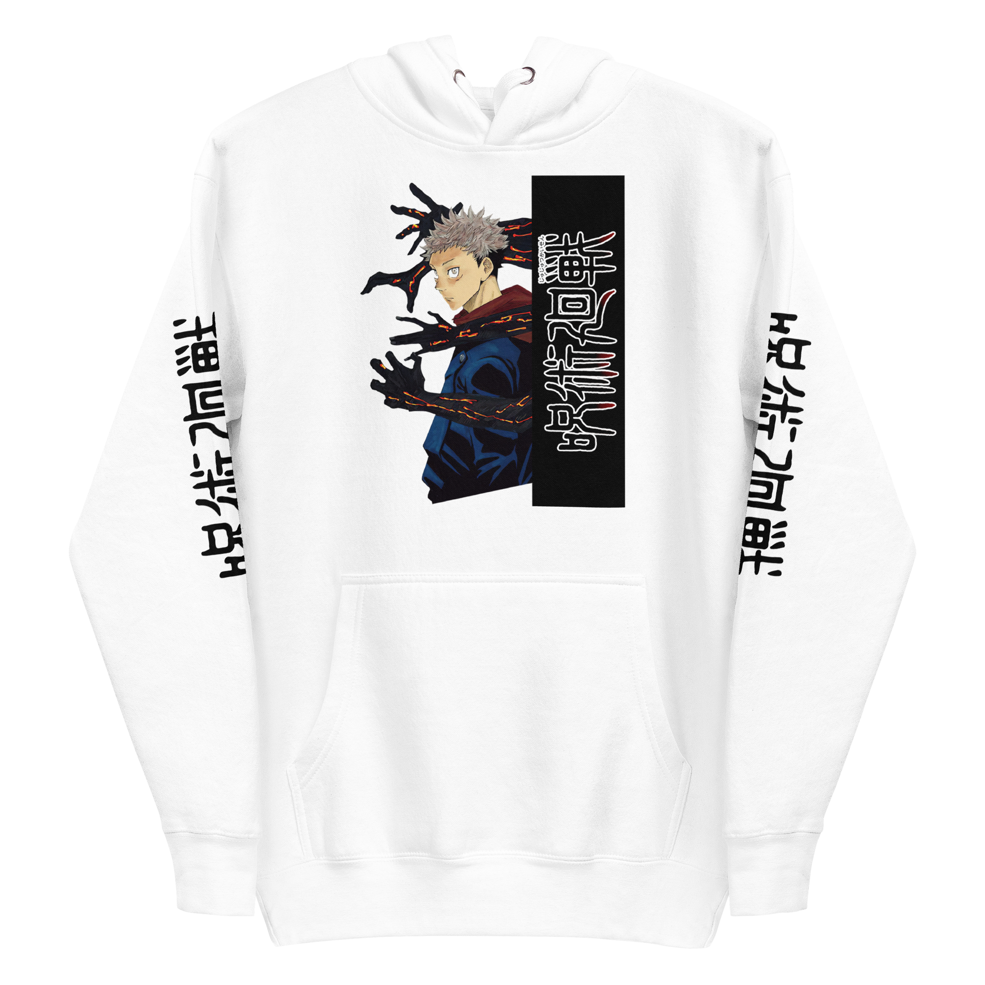 sudadera blanca unisex Yuuji Itadori