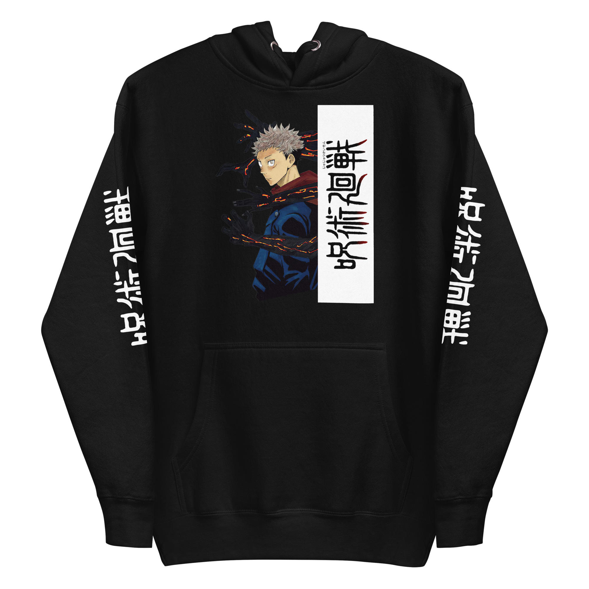sudadera negra yuji itadori