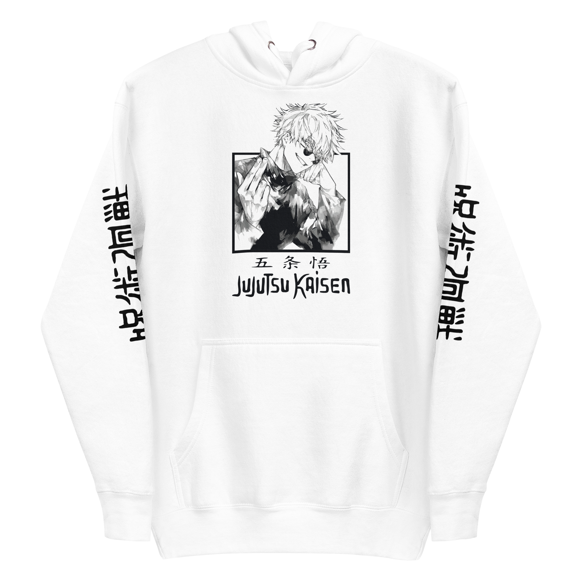 sudadera satoru gojo blanca unisex