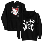 sudadera tanjiro negra