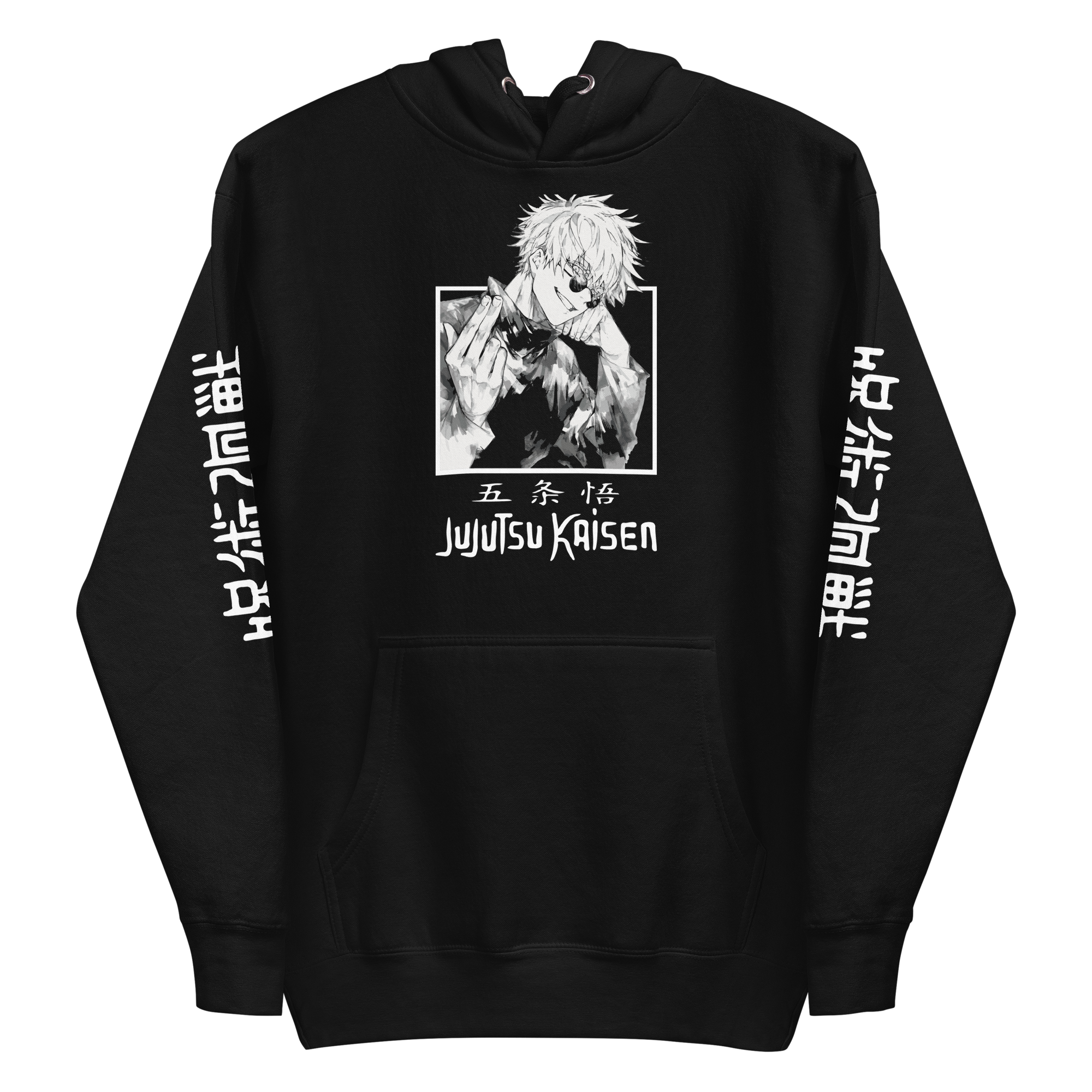 sudadera unisex satoru gojo negra