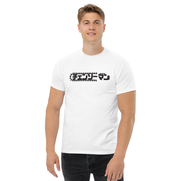camiseta blanca logo chainsaw man