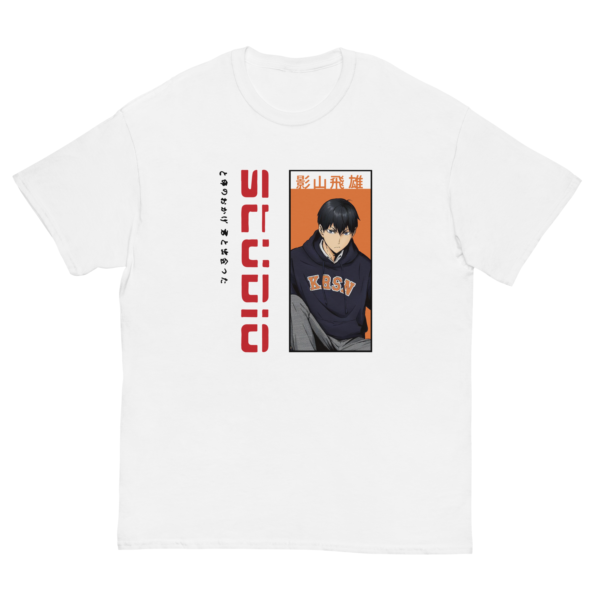 camiseta tobio haikyuu
