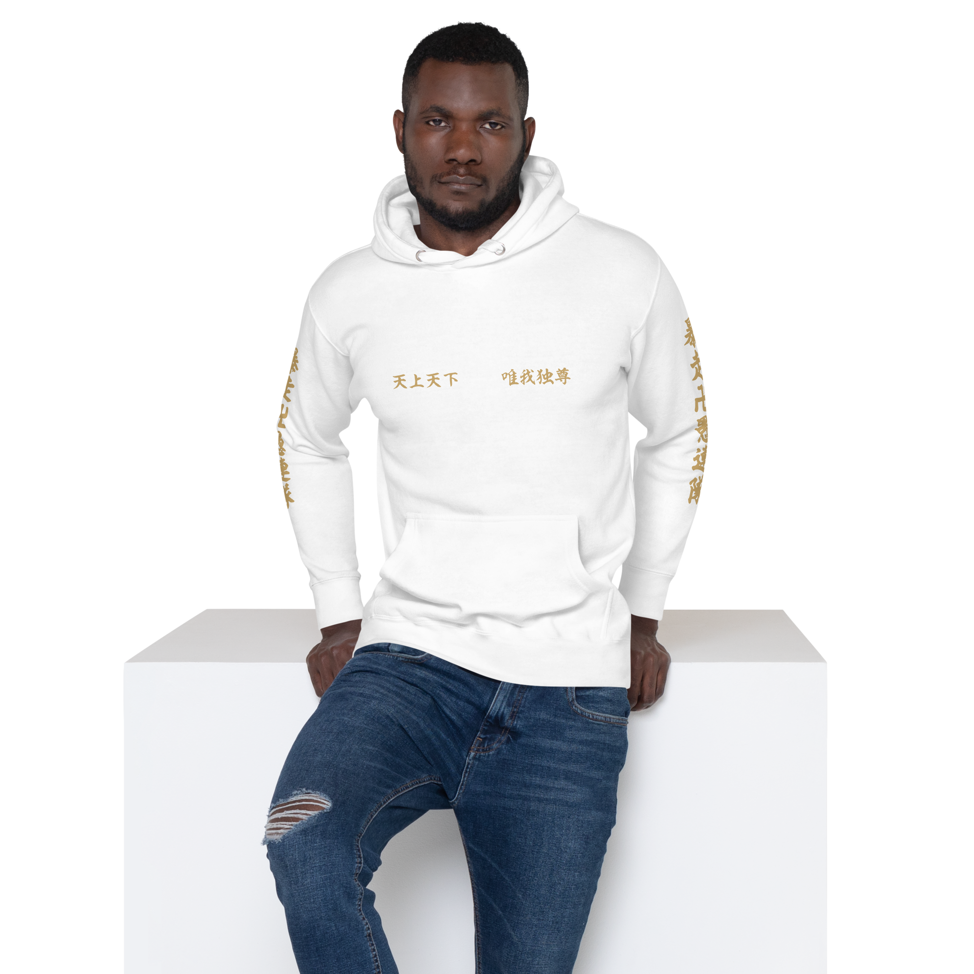 sudadera chicos tokyo revengers comprar
