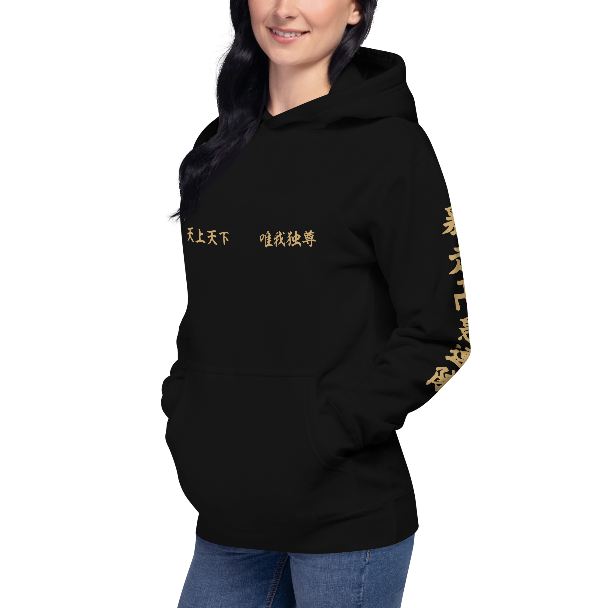 sudadera mujeres tokyo revengers oferta