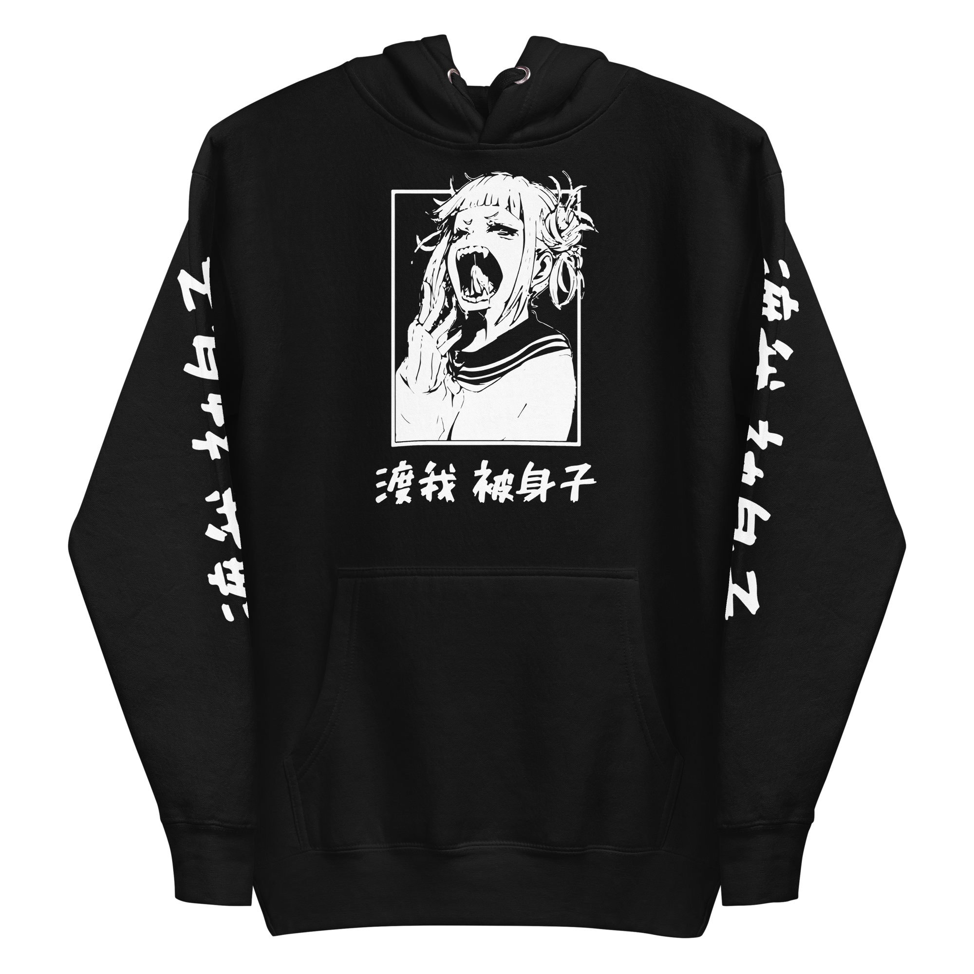 sudadera negra himiko boku no hero