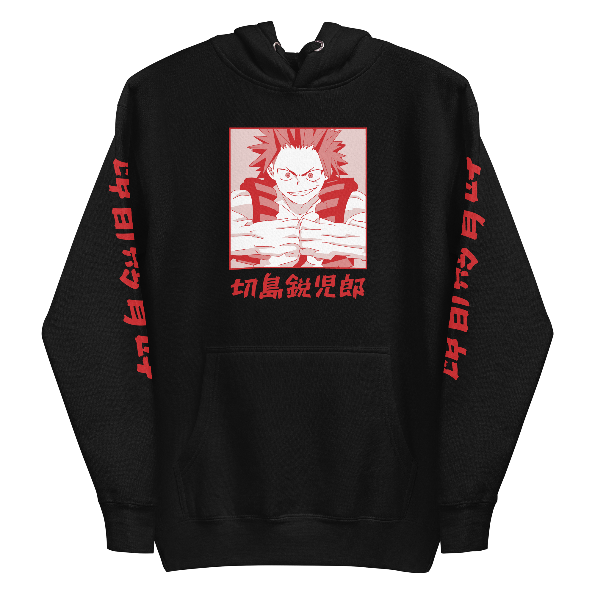 sudadera negras kirishima