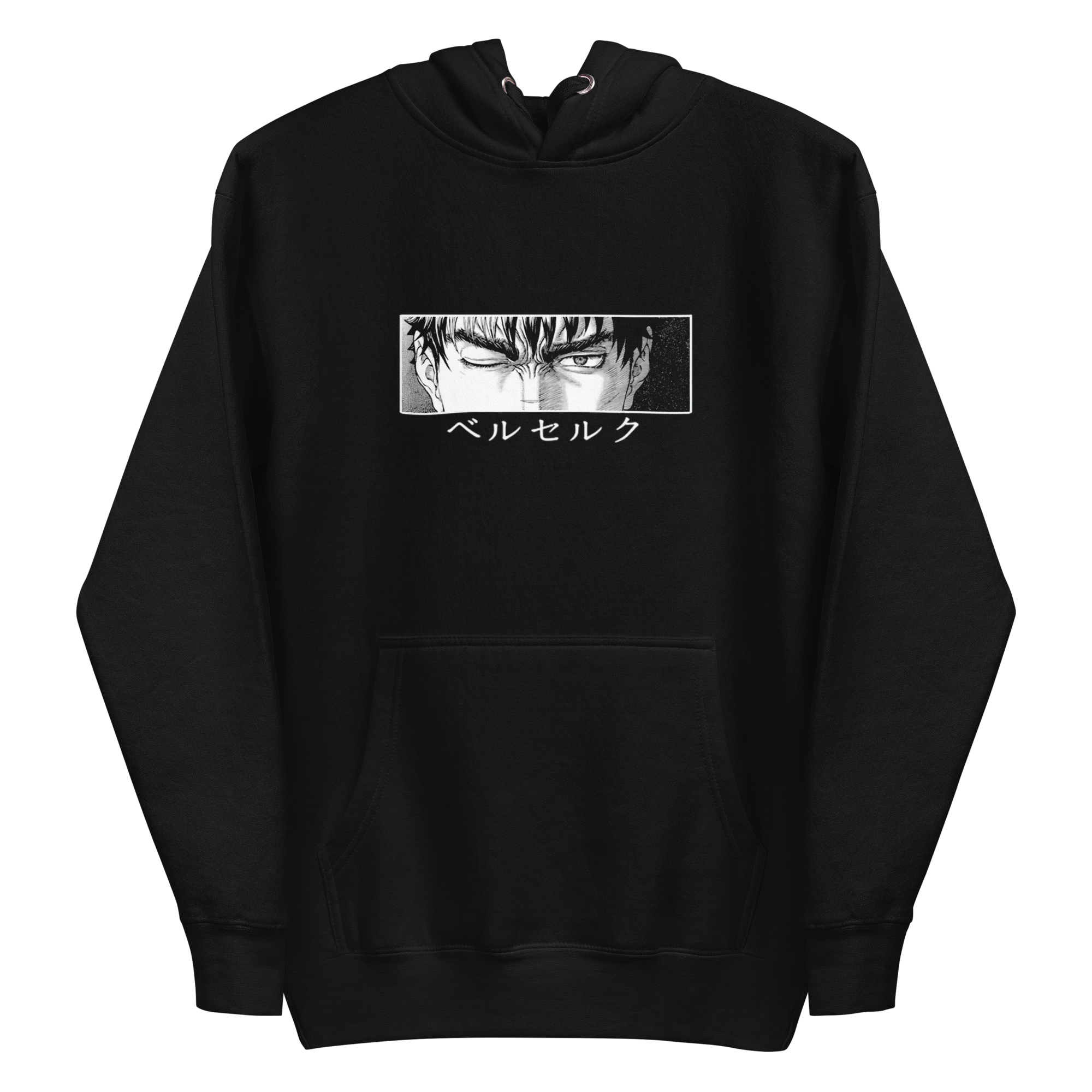 comprar sudaderas berserk