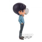 comprar figura detective conan case closed q posket heiji hattori vera 14cm de banpresto
