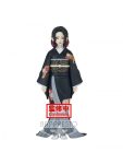 Figura Banpresto de Muzan Kibutsuji de Kimetsu No Yaiba (17 Cm)