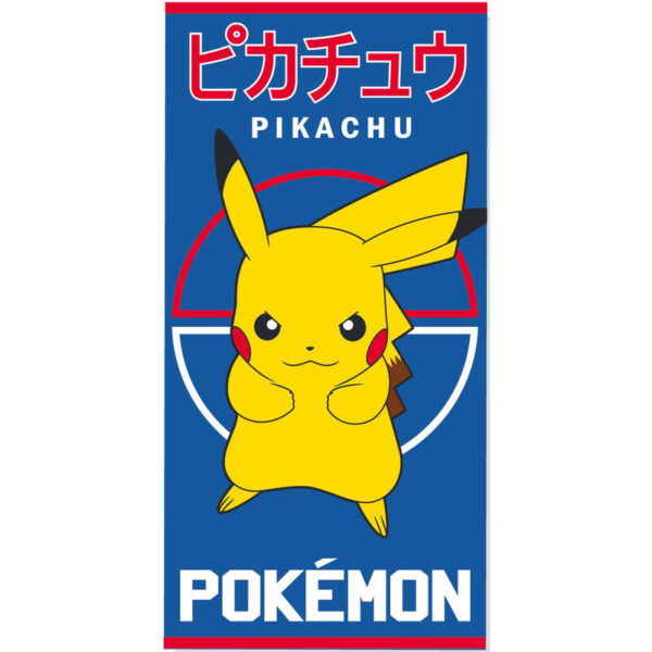 comprar toalla de pikachu