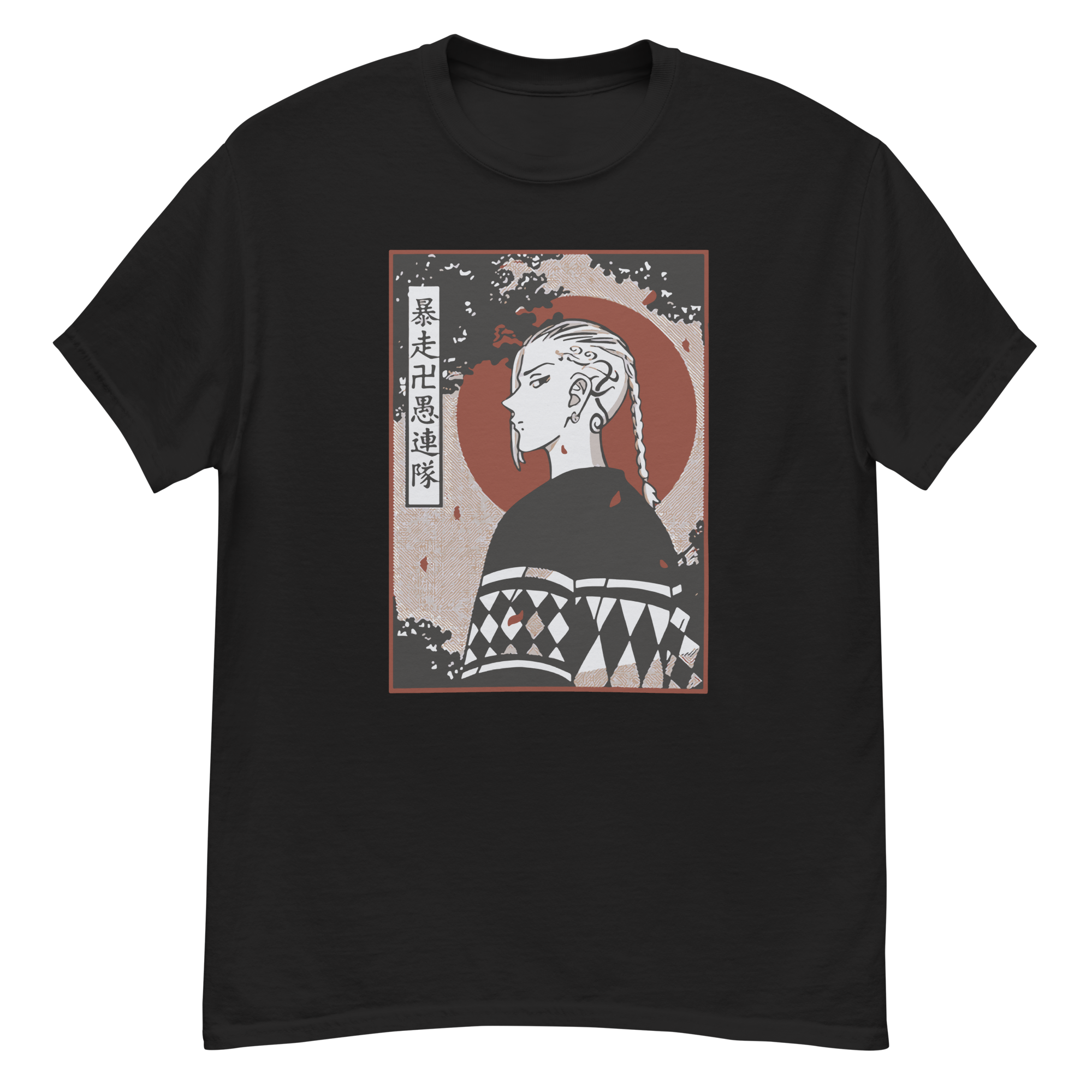 camiseta comprar Ken Ryuguji