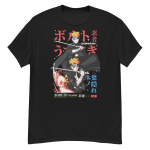 camiseta de boruto negra
