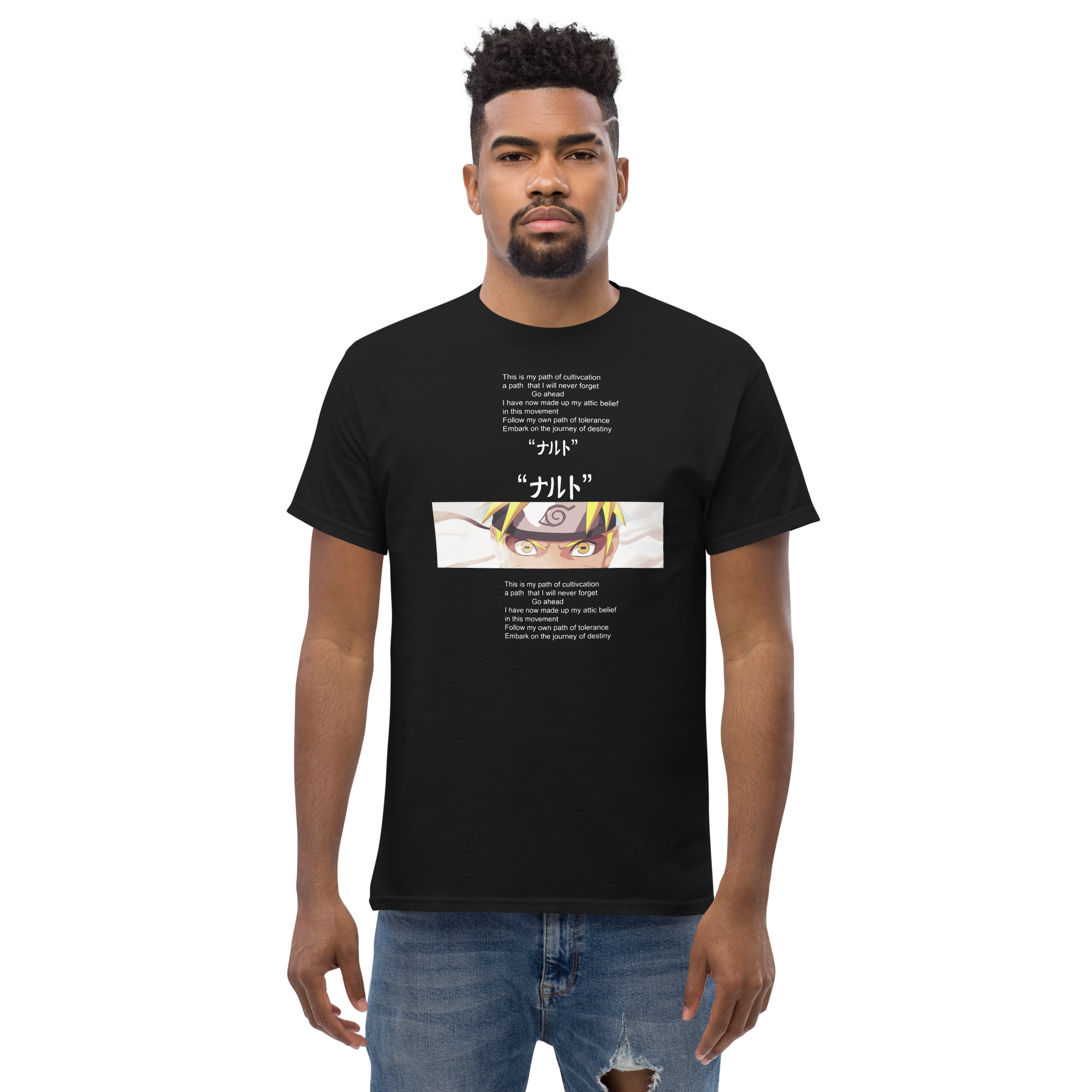 camiseta de naruto texto modo sabio