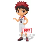 Banpresto Figura Q Posket Kuroko's Basketball TAIGA KAGAMI 14 Cm