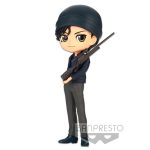 Banpresto Figura Shuichi Akai Detective Conan Q Posket B 15cm