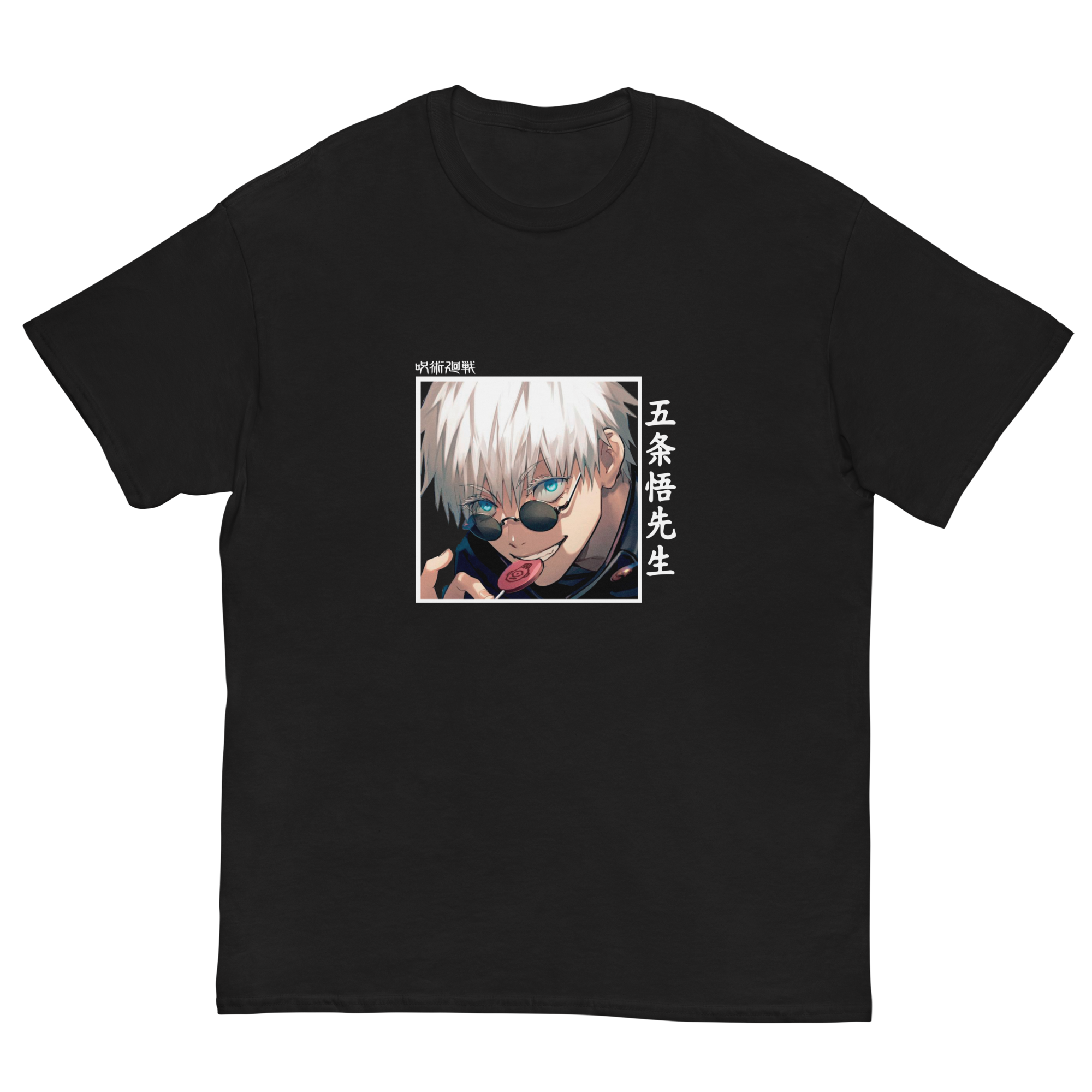 mens-classic-tee-black-front-63c47d15314af