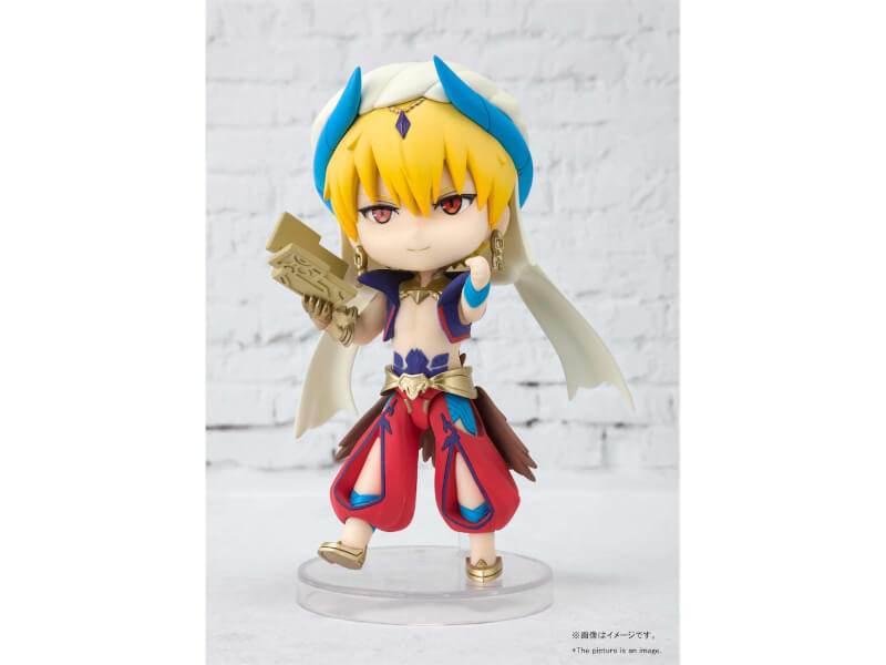 Gilgamesh-Fig.-9-Cm-Fate:Grand-Order-Absolute-Demonic-Front-Babylonia-Figuarts-Mini-comprar