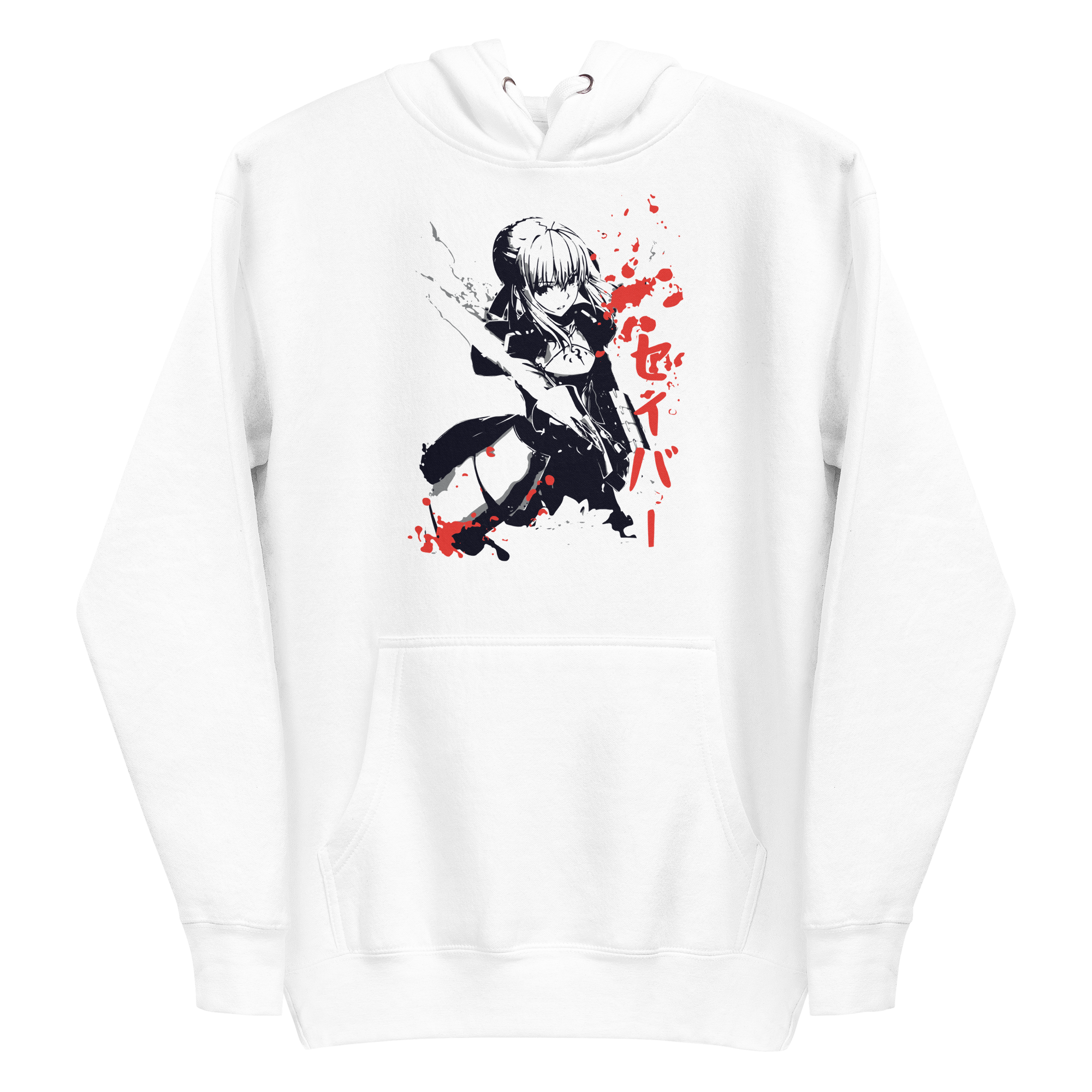 unisex-premium-hoodie-white-front-6411b3850a0e5