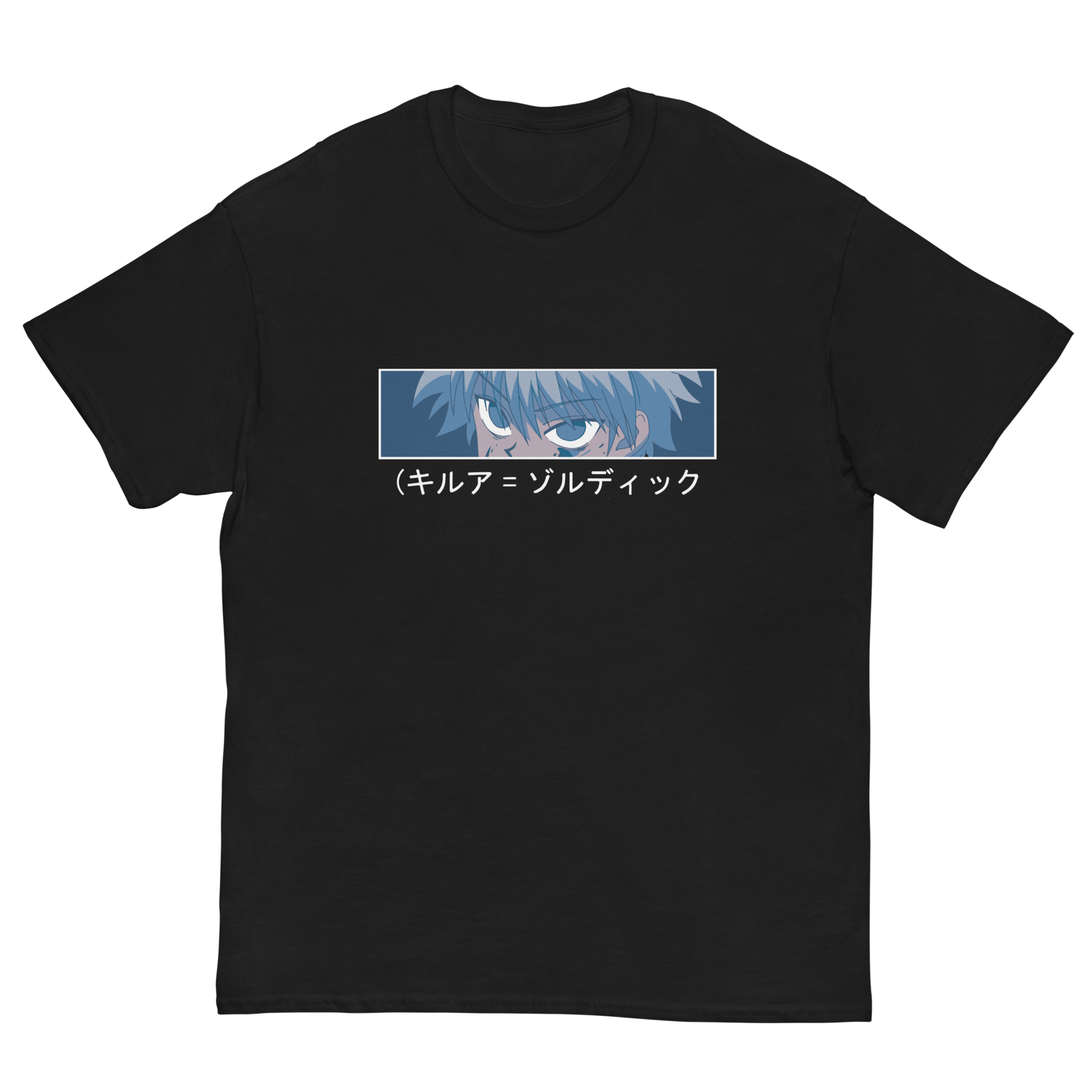 camiseta-negra-killua-zoldick