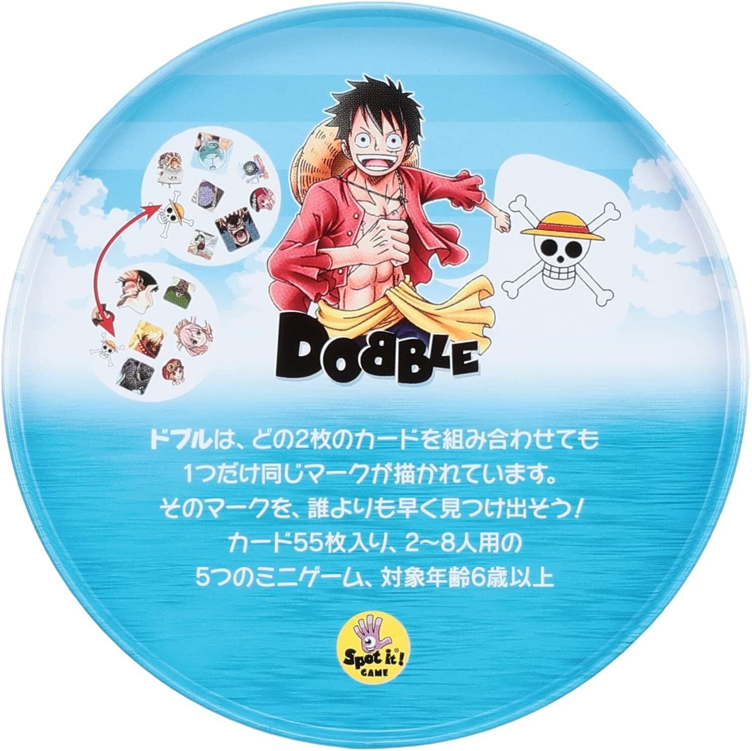 dobble-luffy-one-piece