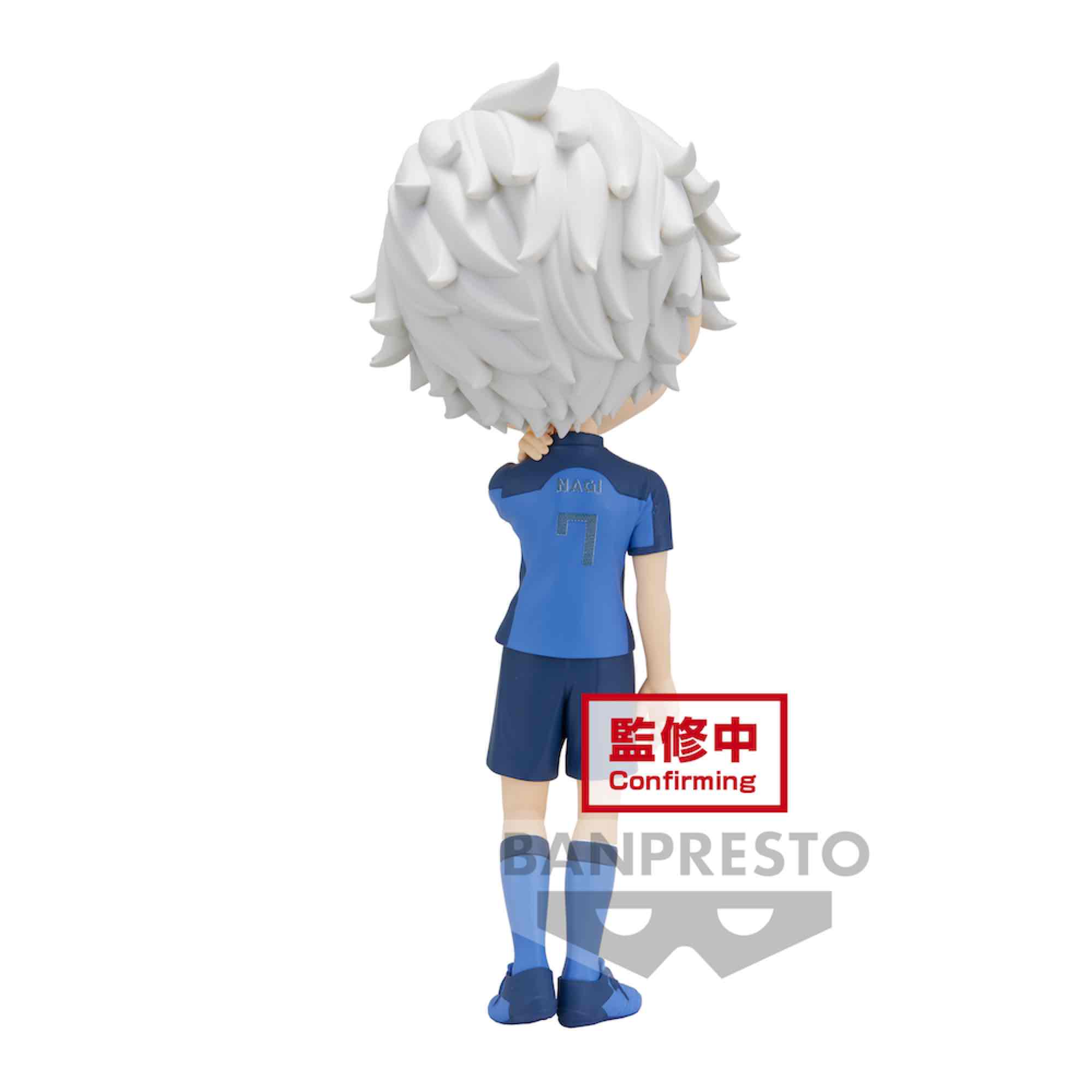 q-posket-seishiro-nagi-banpresto