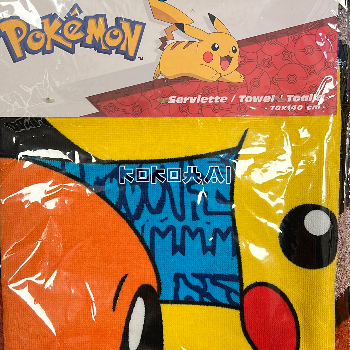 toalla-charmander-kokohai