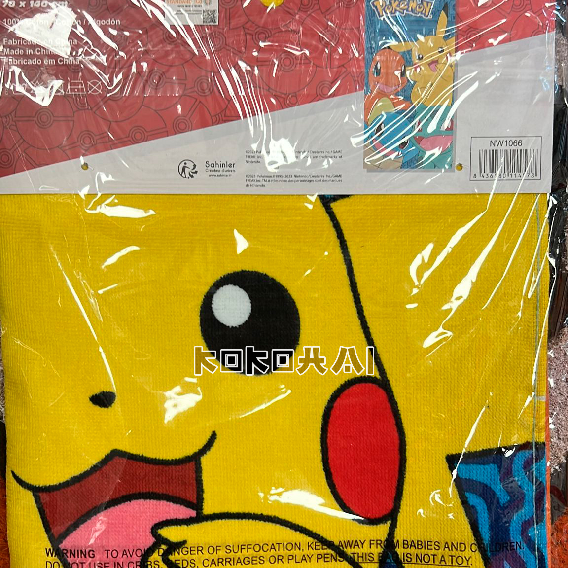 toalla-pikachu-iniciales