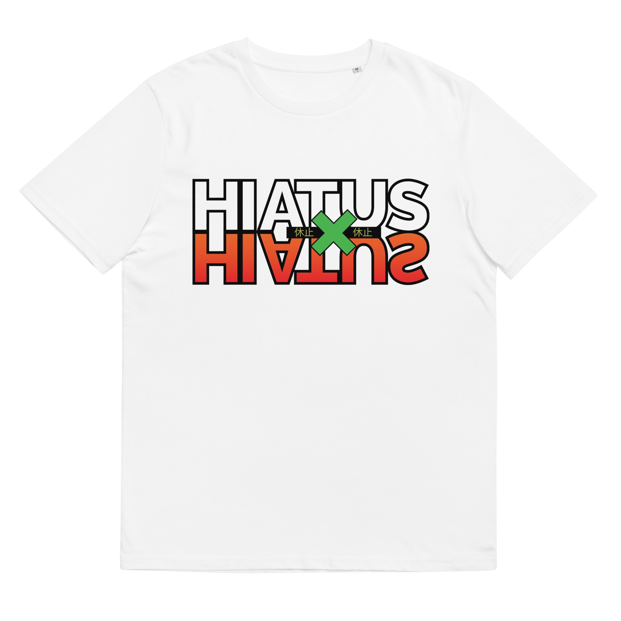 camiseta-hiatus-x-hiatus-blanca