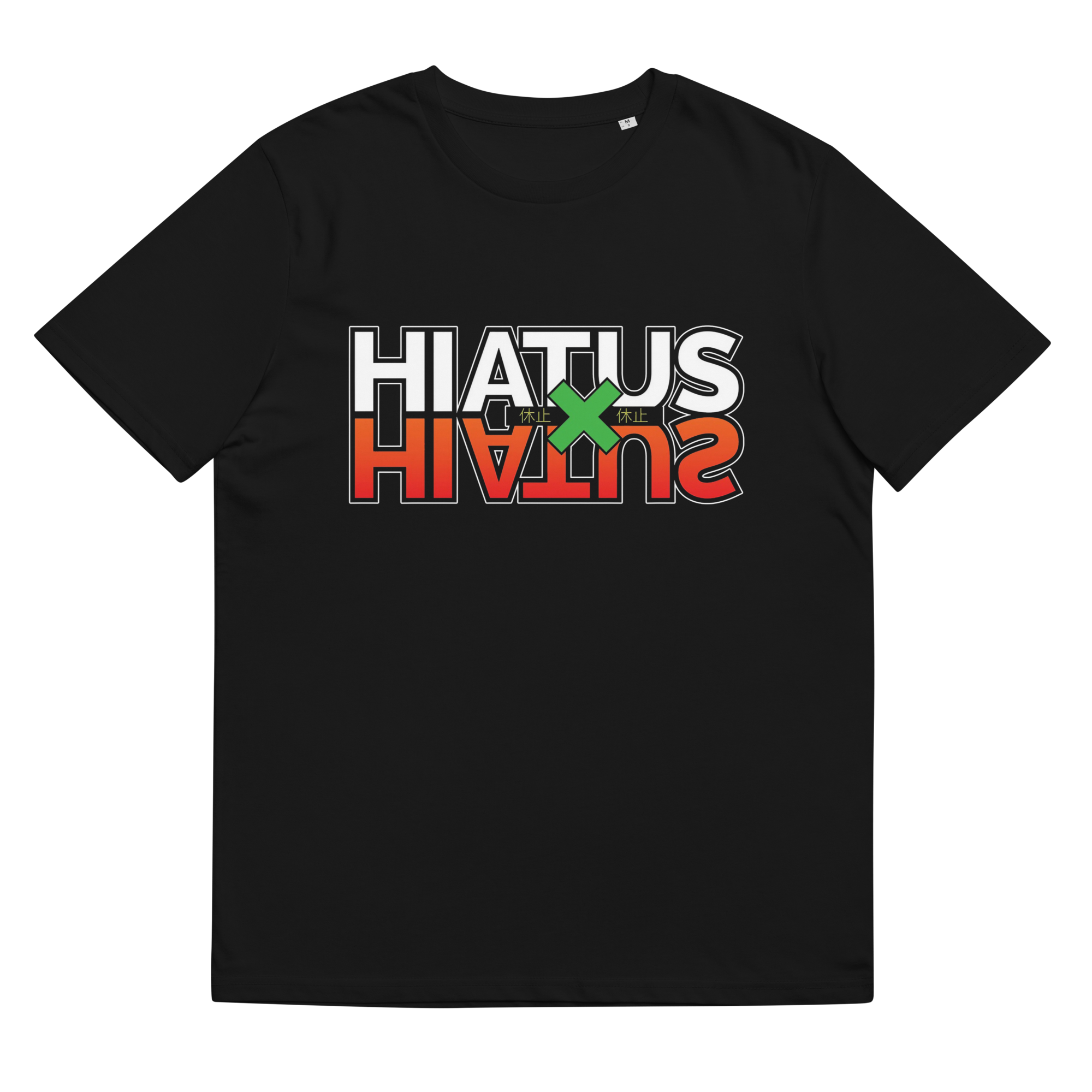 camiseta-hiatus-x-hiatus-negra