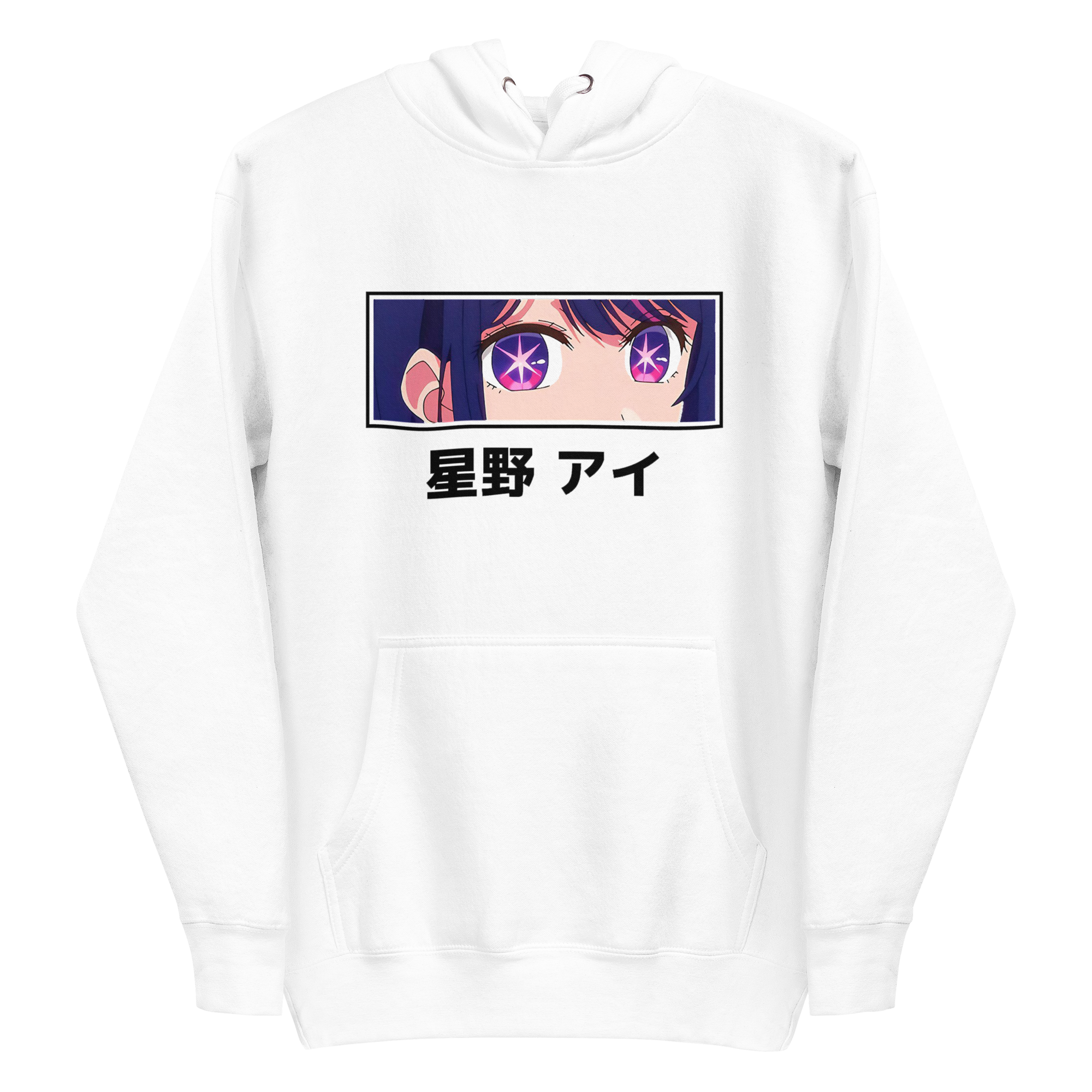 sudadera-Ai-Hoshino-de-Oshi-No-Ko-blanca