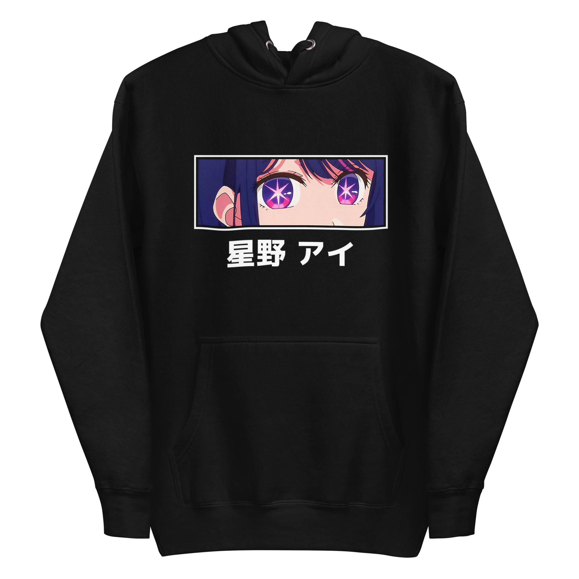 sudadera-Ai-Hoshino-de-Oshi-No-Ko-negra