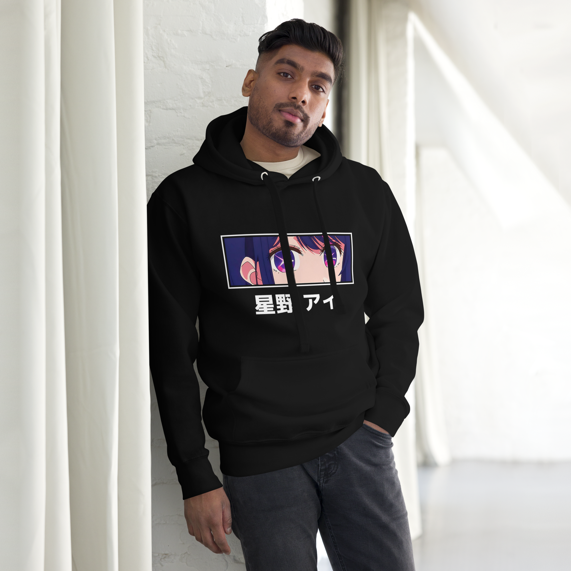 sudadera-Ai-Hoshino-de-Oshi-No-Ko