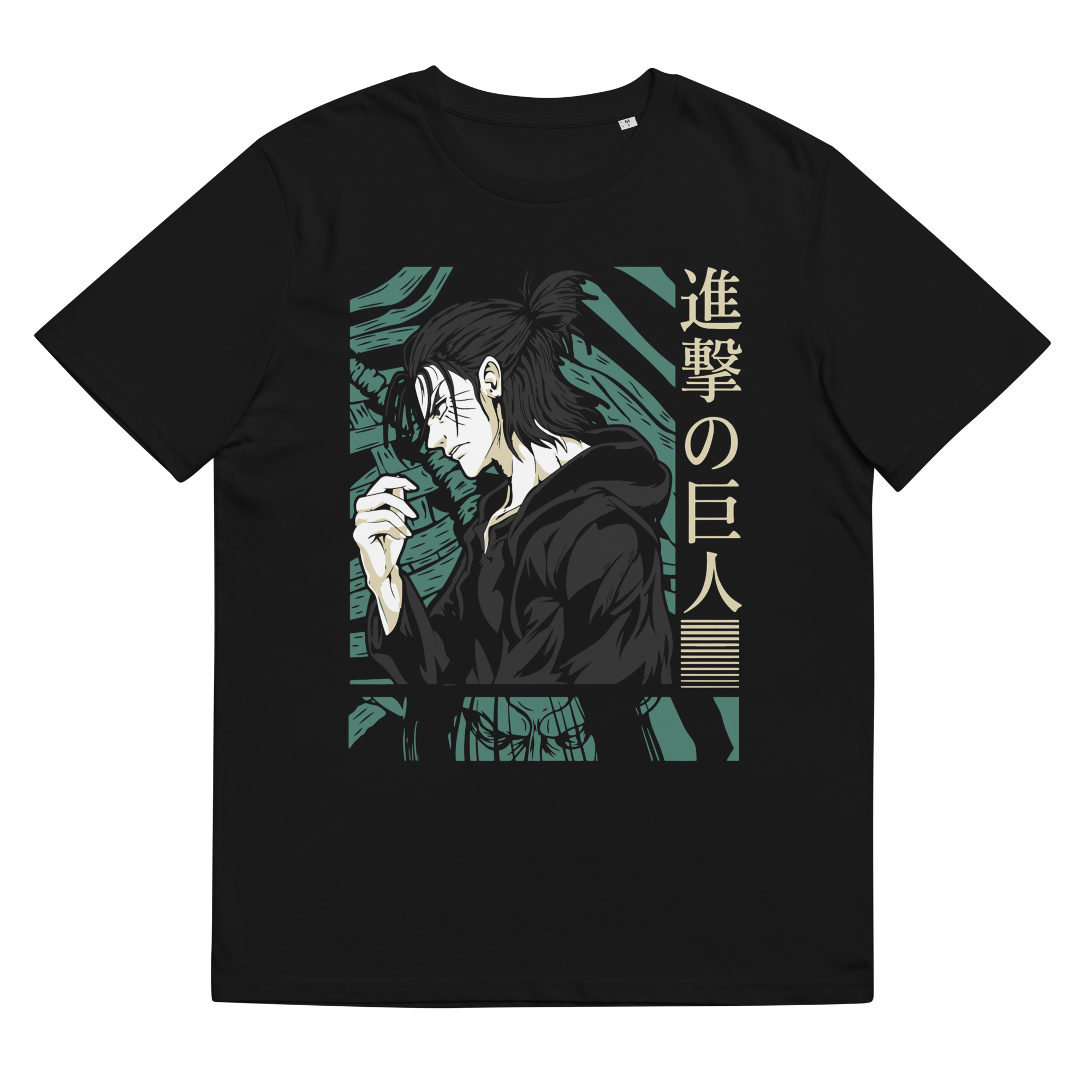 camiseta-shingeki-no-kyojin