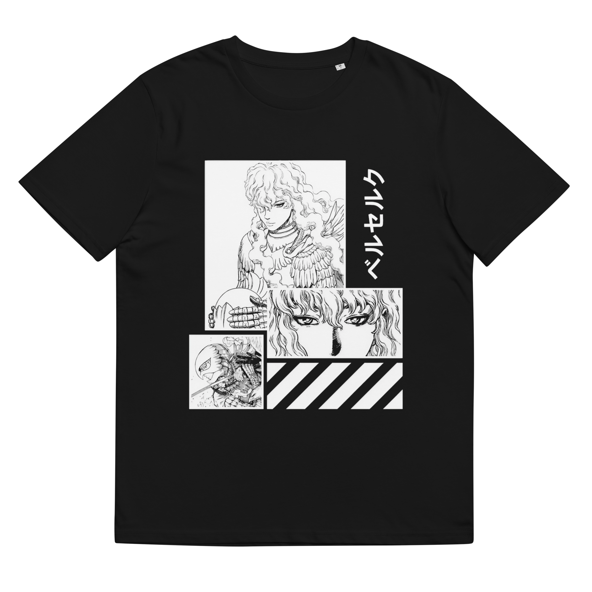 camiseta-unisex-Griffith